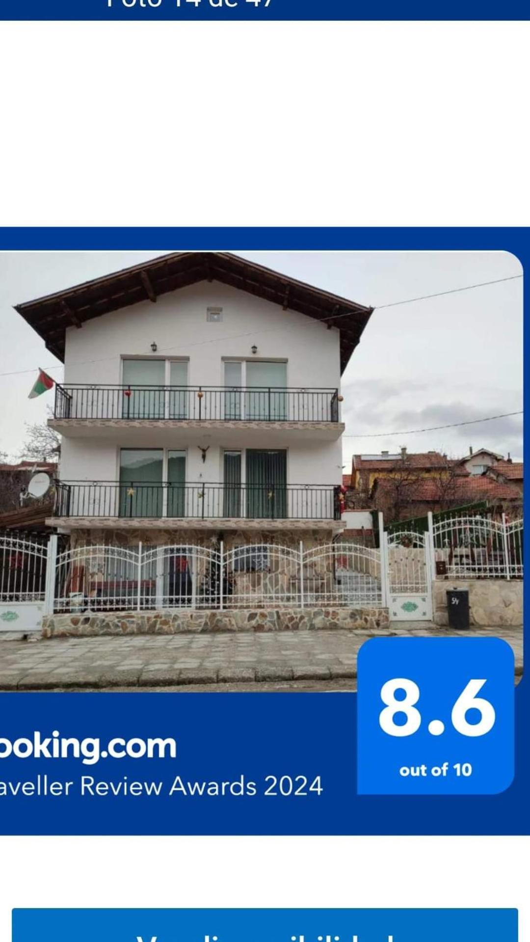 Стаи за гости РИЛА Екстер'єр фото